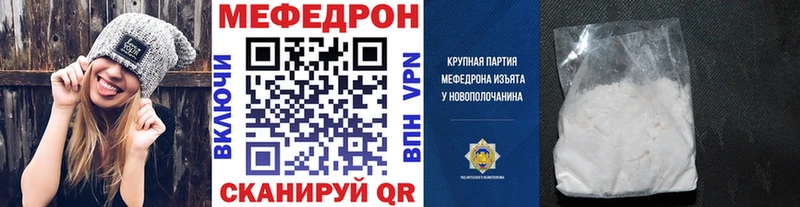 Наркотические вещества Хилок Амфетамин  Alpha-PVP  ГАШ  Канабис  МЕФ  Кокаин 