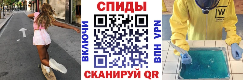 Амфетамин 97%  Хилок 
