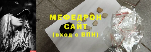 сатива Коряжма