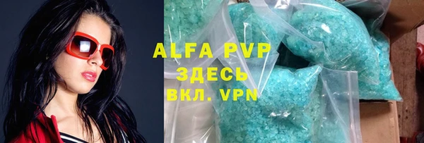 прущая мука Костерёво