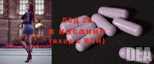 кокаин перу Корсаков