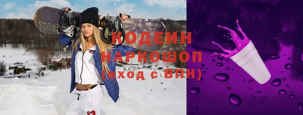 кокаин перу Корсаков