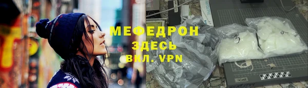 кокаин перу Корсаков
