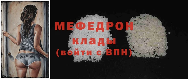 кокаин перу Корсаков