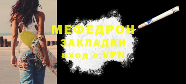 кокаин перу Корсаков