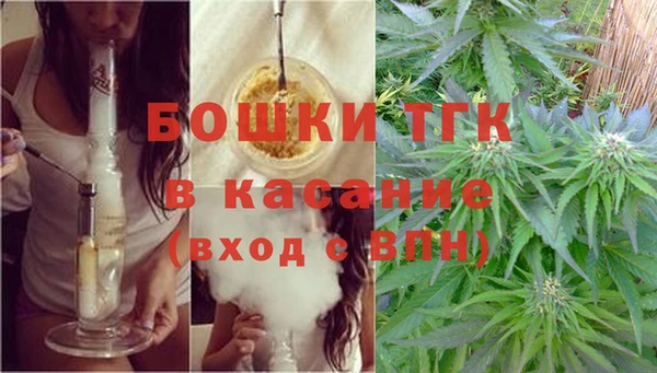 кокаин Братск