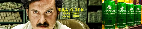 сатива Коряжма