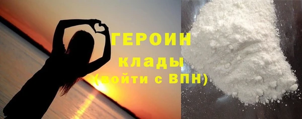 сатива Коряжма