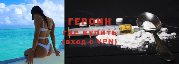 кокаин перу Корсаков