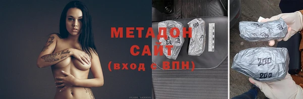 кокаин перу Корсаков
