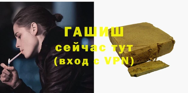 кокаин перу Корсаков