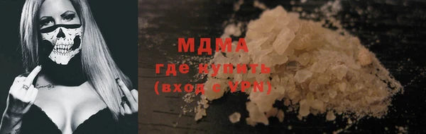 сатива Коряжма