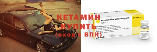 прущая мука Костерёво