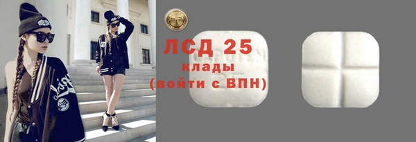 кокаин перу Корсаков