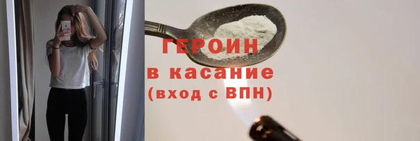 сатива Коряжма