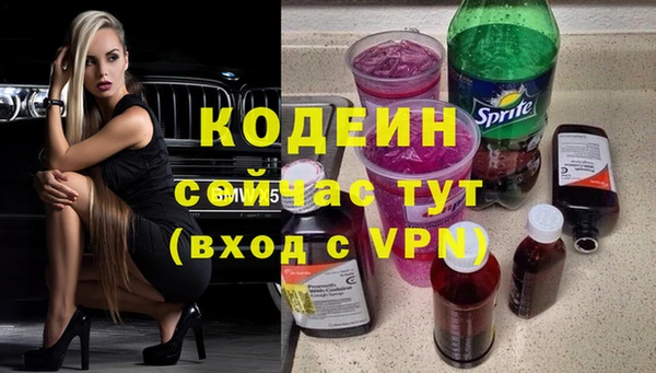 прущая мука Костерёво
