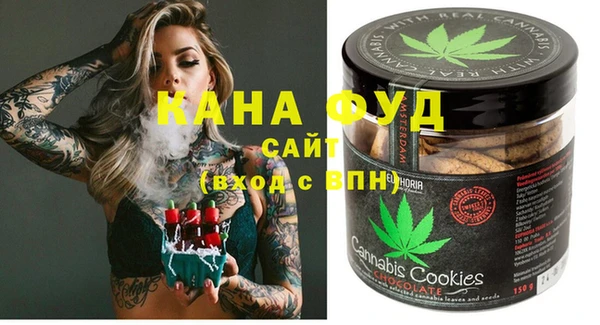прущая мука Костерёво