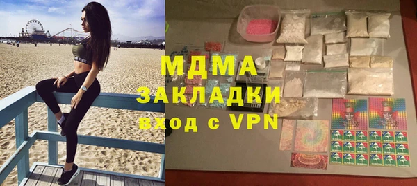 прущая мука Костерёво