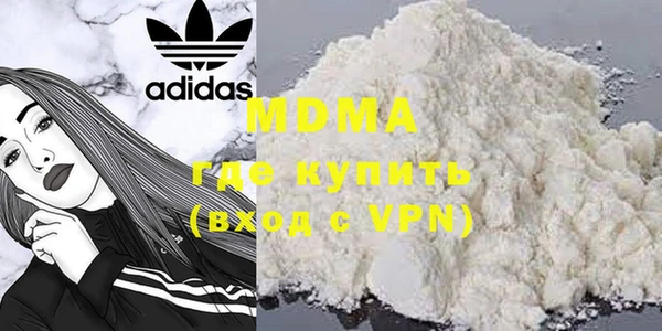 прущая мука Костерёво