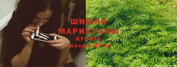 прущая мука Костерёво