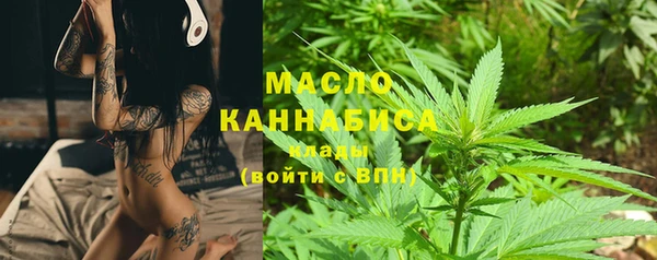 прущая мука Костерёво