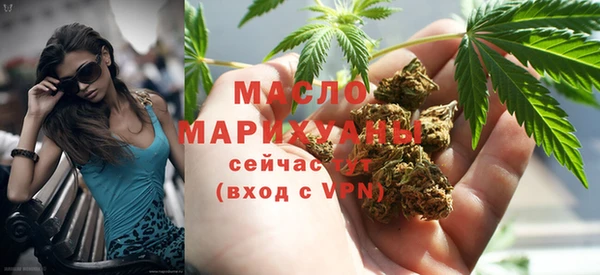 кокаин перу Корсаков