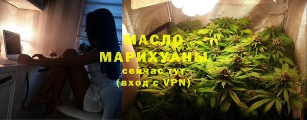 кокаин перу Корсаков