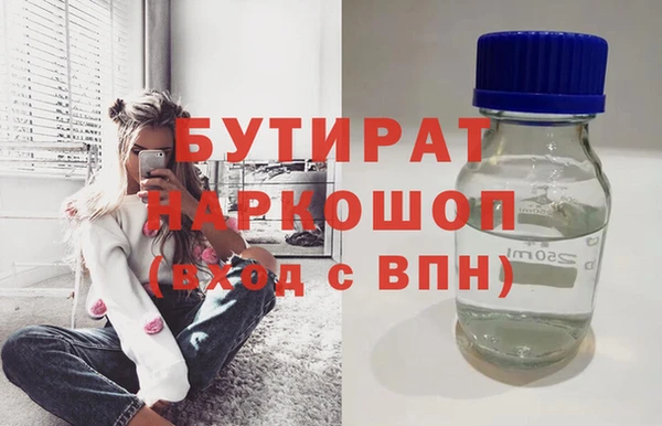кокаин перу Корсаков