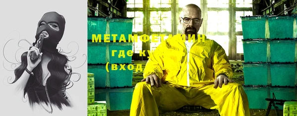 прущая мука Костерёво