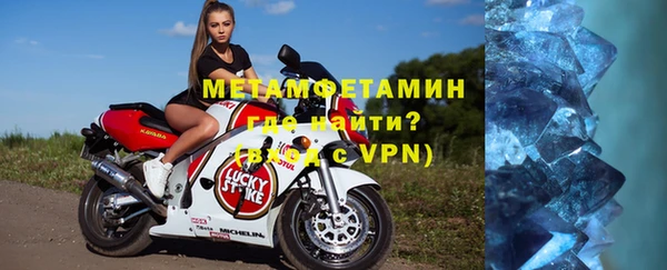 прущая мука Костерёво
