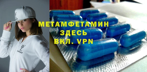 кокаин перу Корсаков