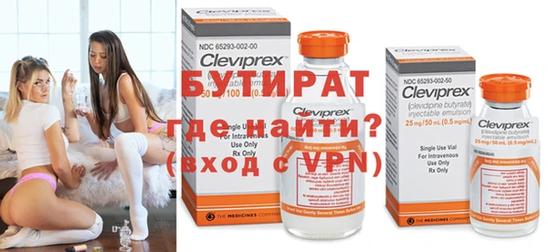 прущая мука Костерёво