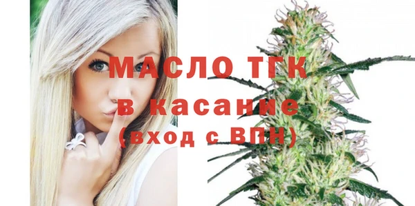 прущая мука Костерёво
