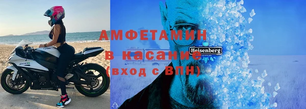 прущая мука Костерёво